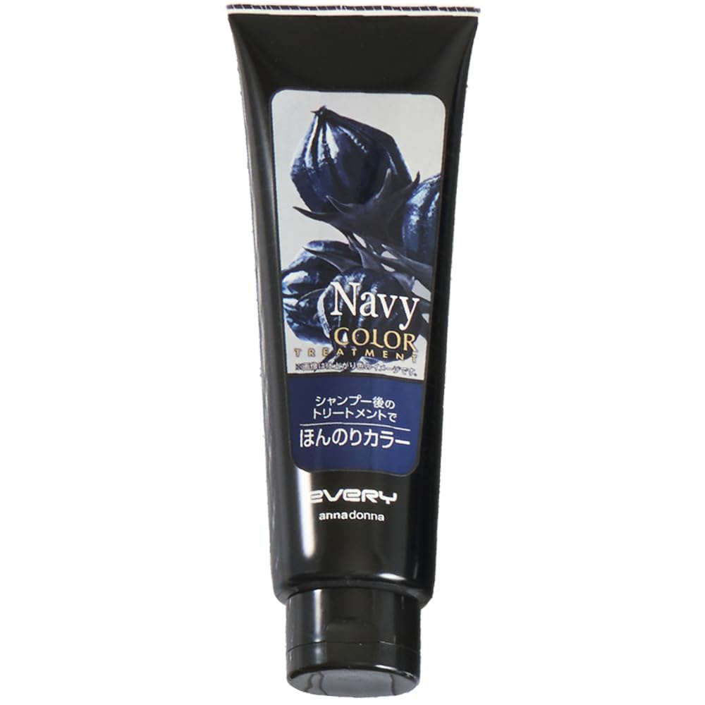 トリートメント Anna Otake トリートメント Anna Otake トリートメント Anna Otake